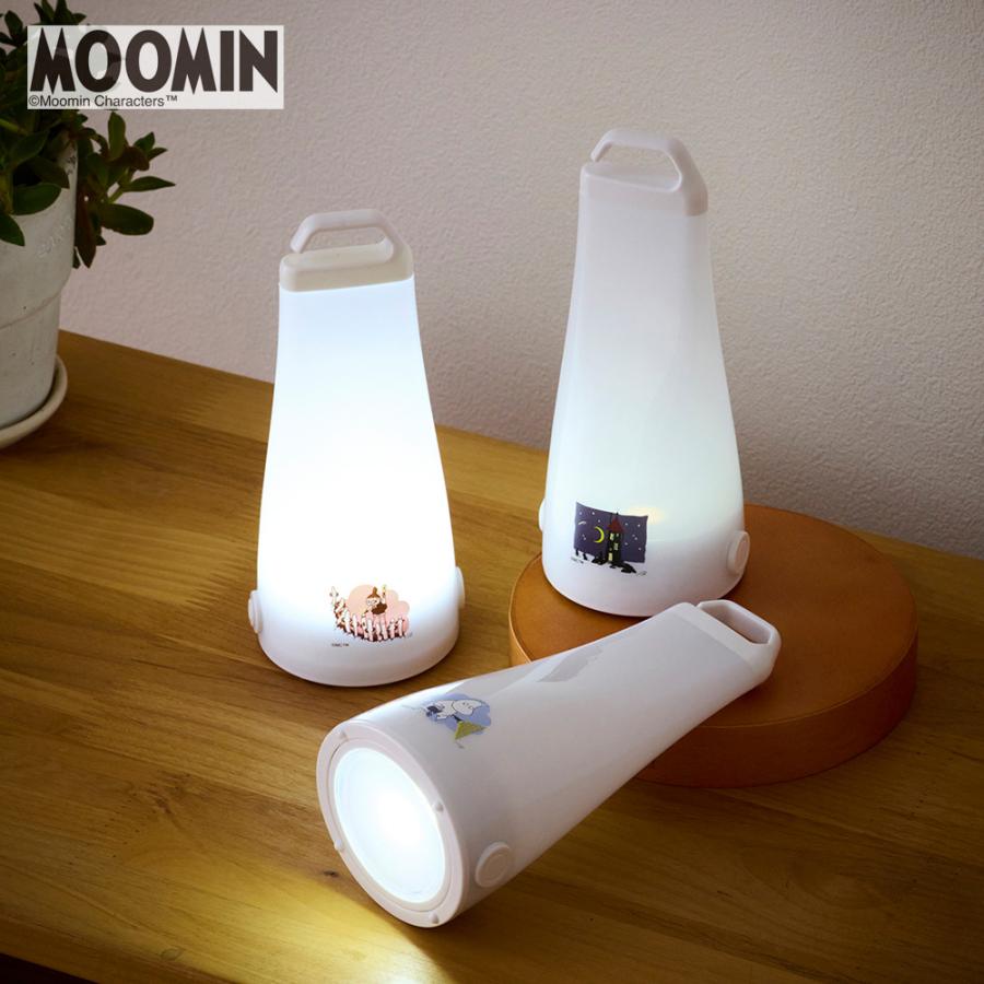 MOOMIN（ムーミン） ランタンライト ライト インテリア 照明器具