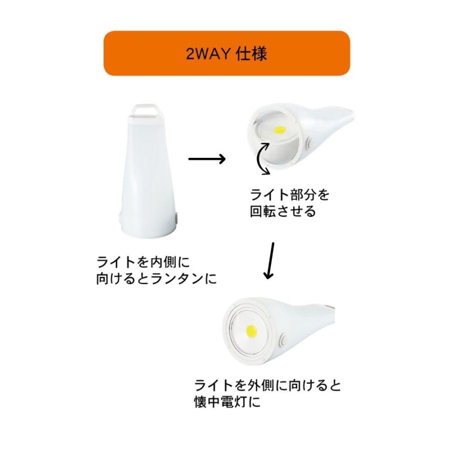 MOOMIN（ムーミン） ランタンライト ライト インテリア 照明器具