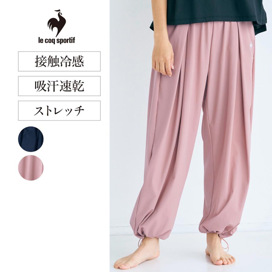 le coq sportif（ルコックスポルティフ） パンツ レディース ボトムス