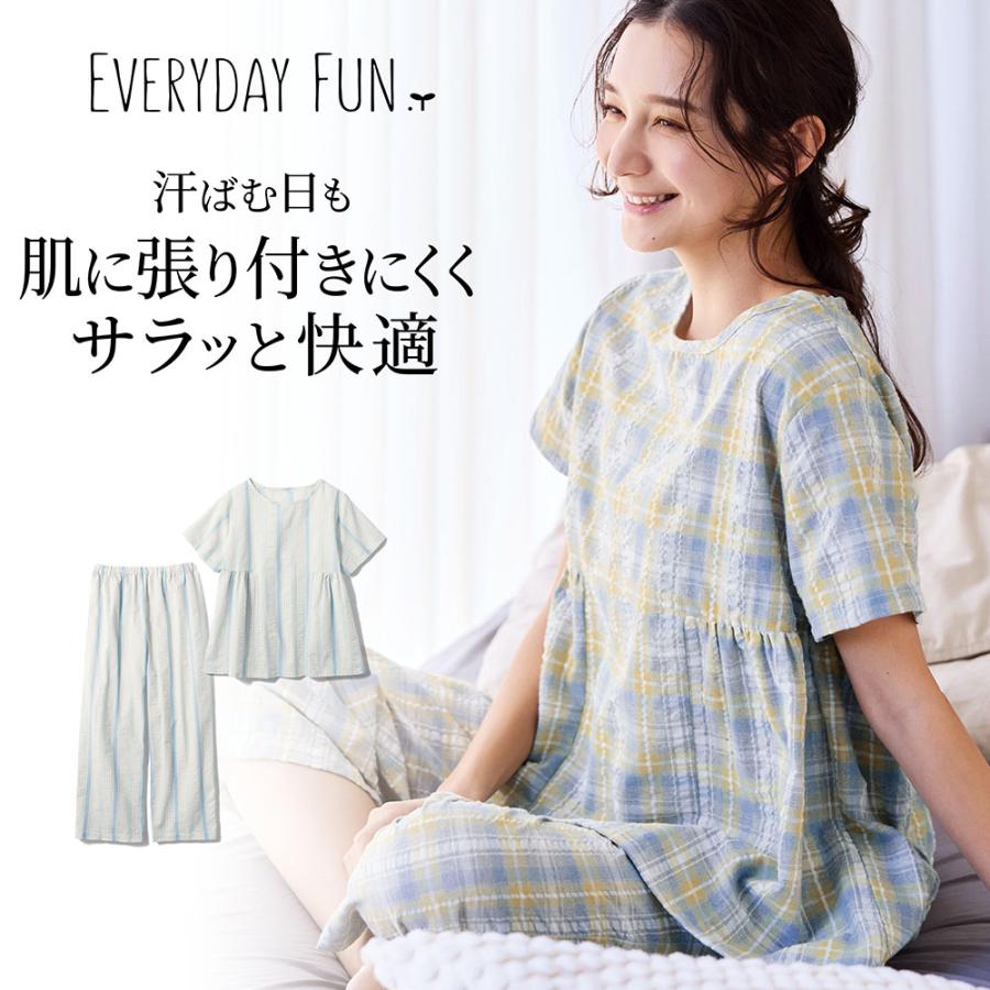 ベルメゾン（BELLE MAISON） パジャマ レディース 半袖 ルームウェア