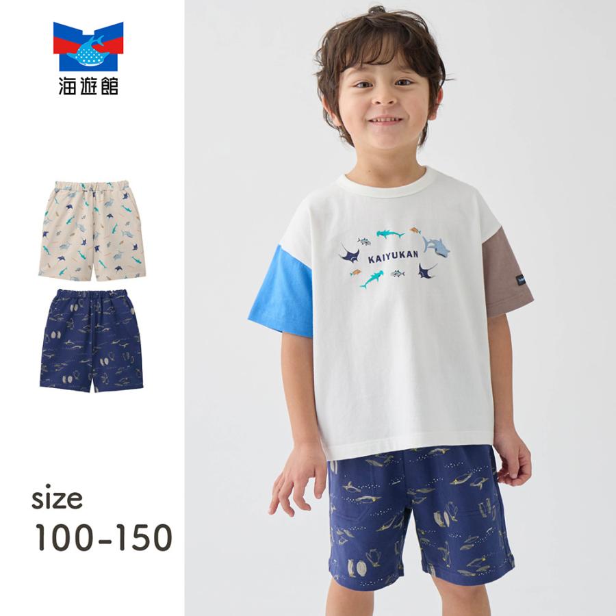 ベルメゾン（BELLE MAISON） ハーフパンツ キッズ ズボン ボトムス