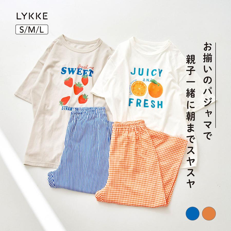 ベルメゾン（BELLE MAISON） パジャマ レディース メンズ ユニセックス