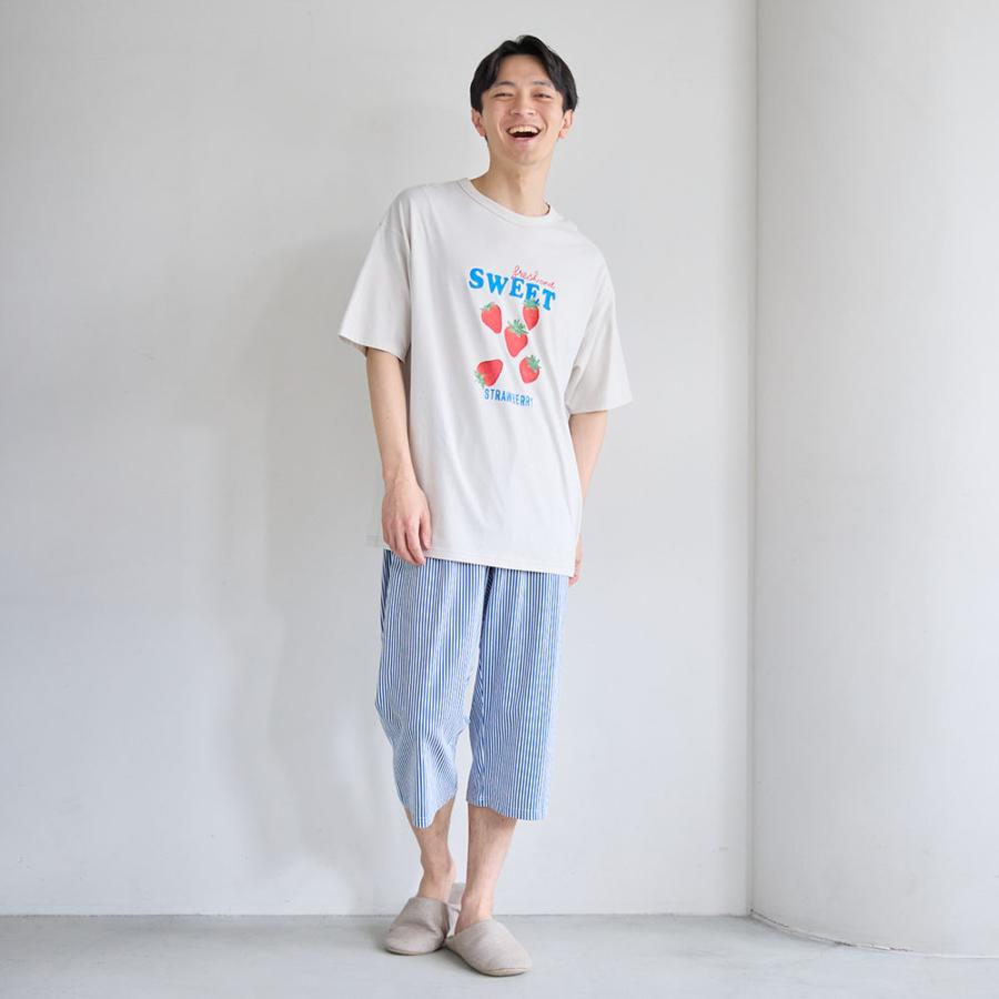 ベルメゾン（BELLE MAISON） パジャマ レディース メンズ ユニセックス