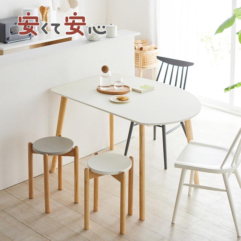ベルメゾン（BELLE MAISON） ダイニングテーブル テーブル 120cm 食卓