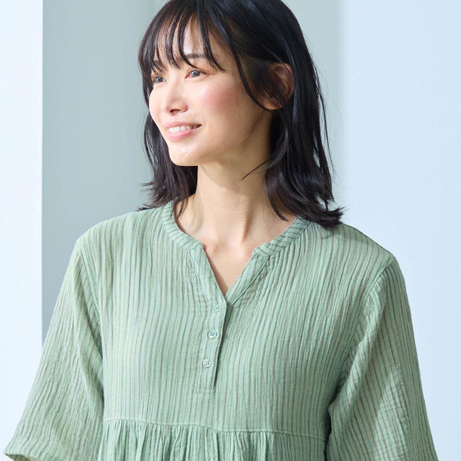 ベルメゾン（BELLE MAISON） パジャマ レディース 半袖 ルームウェア