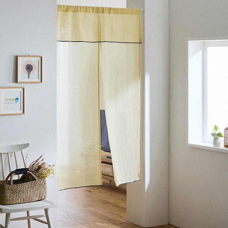 ベルメゾン（BELLE MAISON） のれん 暖簾 間仕切りカーテン カーテン
