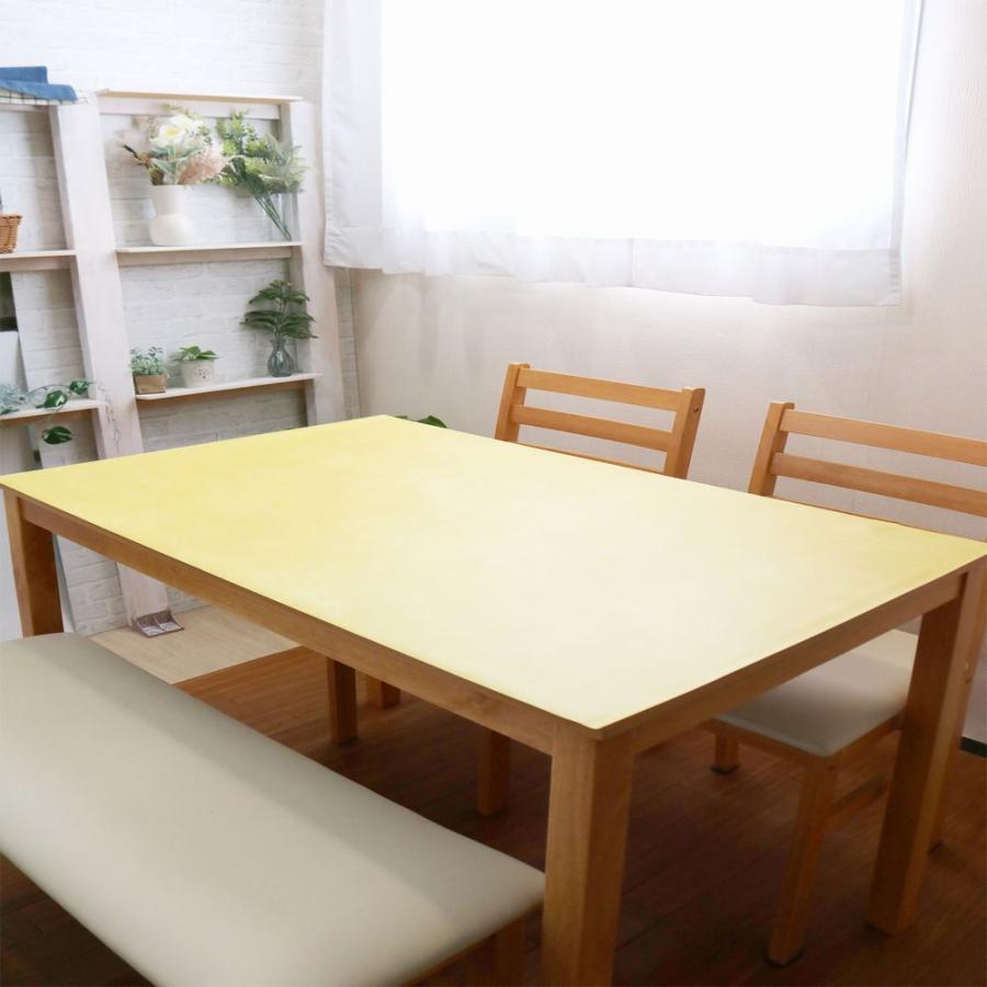 ベルメゾン（BELLE MAISON） テーブルマット マット ダイニング