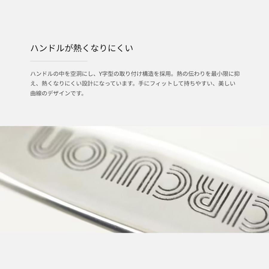 MEYER（マイヤー） フライパン セット 21cm 深型24cm ガラス蓋