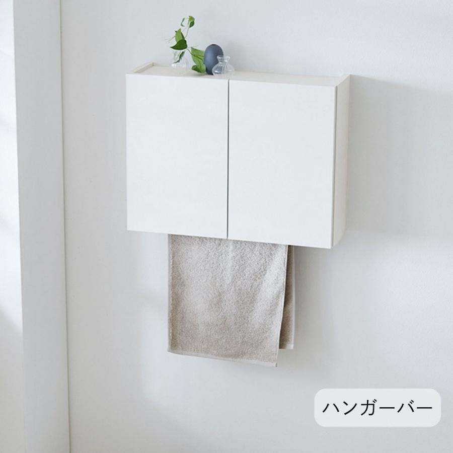 ベルメゾン（BELLE MAISON） ラック ハンガーバー ラック ハンガーバー