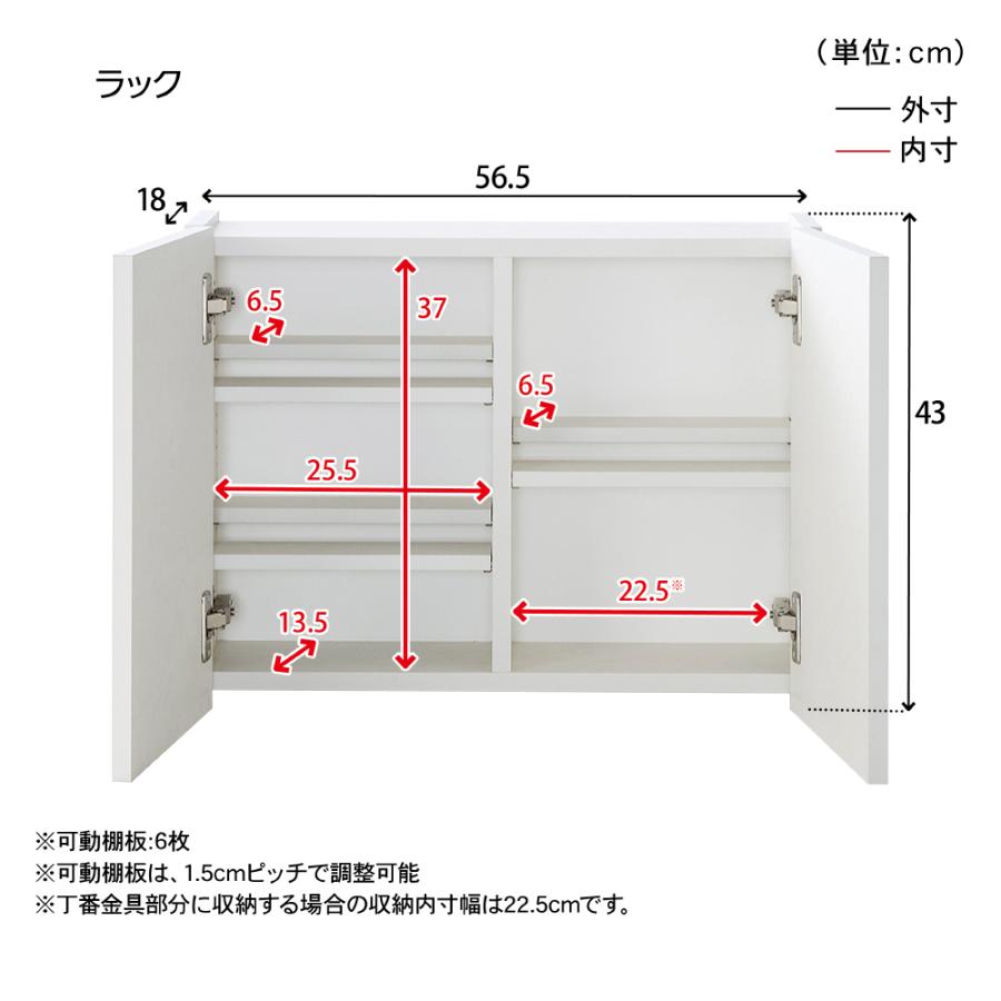 ベルメゾン（BELLE MAISON） ラック ハンガーバー ラック ハンガーバー