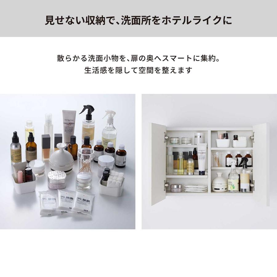 ベルメゾン（BELLE MAISON） ラック ハンガーバー ラック ハンガーバー