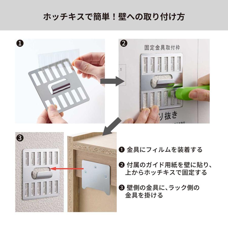 ベルメゾン（BELLE MAISON） ラック ハンガーバー ラック ハンガーバー