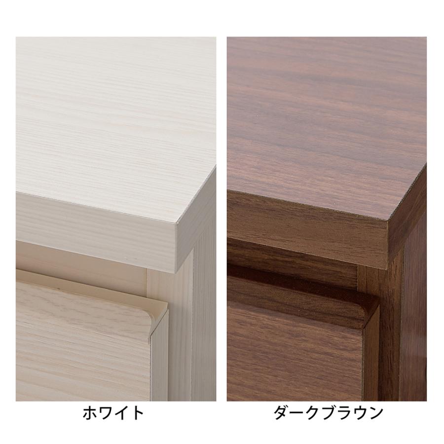 ベルメゾン（BELLE MAISON） 収納ワゴン 同人誌収納 ワゴン キャスター