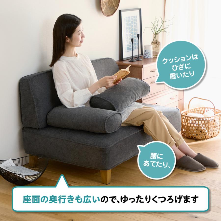 ベルメゾン（BELLE MAISON） ソファー ソファ 3人掛け 三人掛け ロー