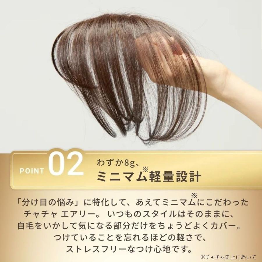 ウィッグ レディース 部分用ウィッグ ファッション雑貨 レディース