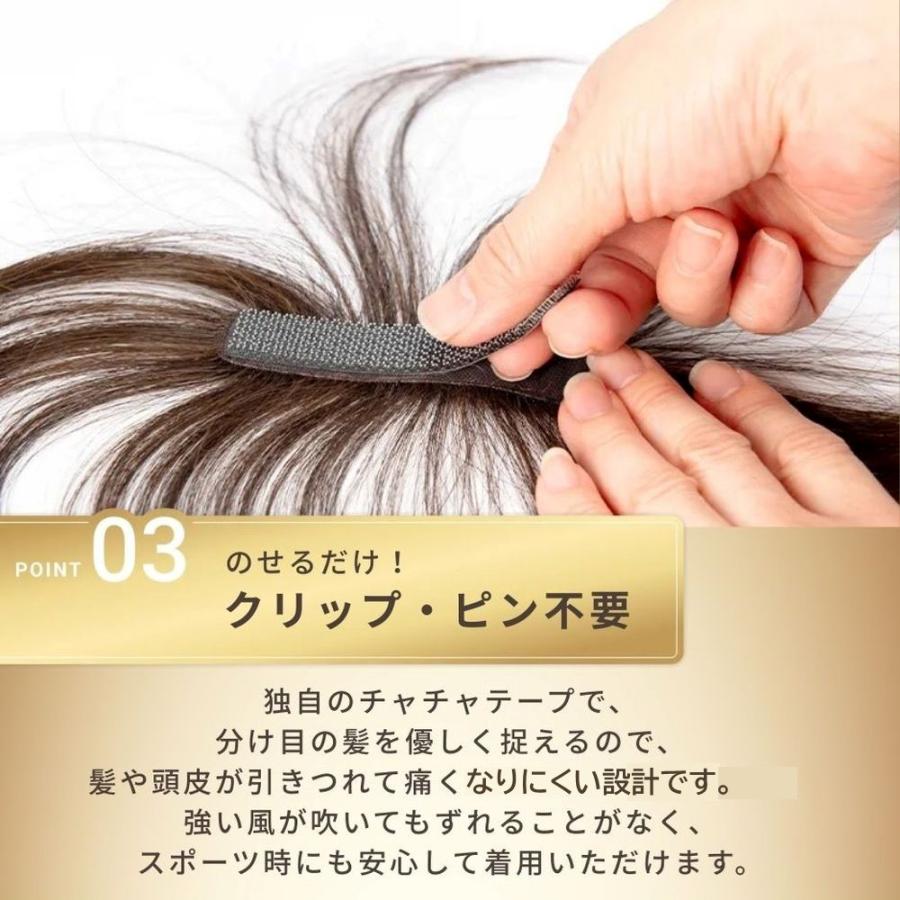 ウィッグ レディース 部分用ウィッグ ファッション雑貨 レディース