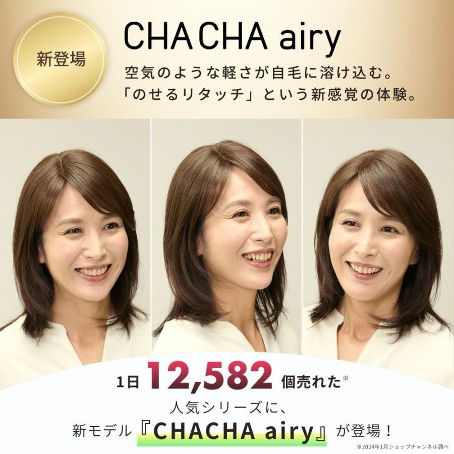 ウィッグ レディース 部分用ウィッグ ファッション雑貨 レディース