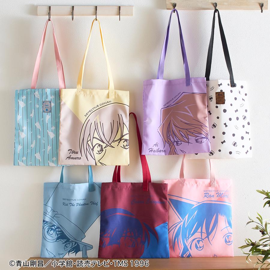 ベルメゾン（BELLE MAISON） トートバッグ バッグ トート カバン