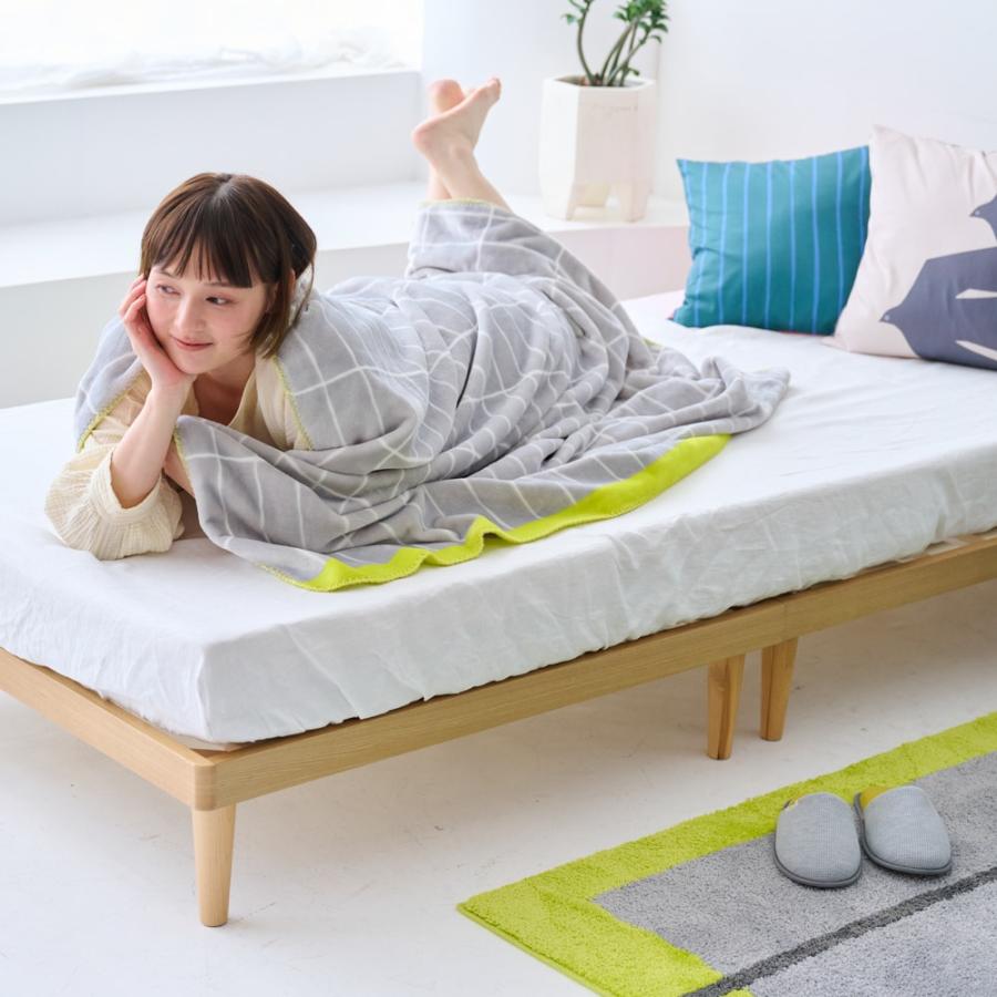 Belle Famille FLOSSY 毛布 140x200cm 布団 ベルメゾン（BELLE MAISON） 毛布 もうふ ブランケット シングル
