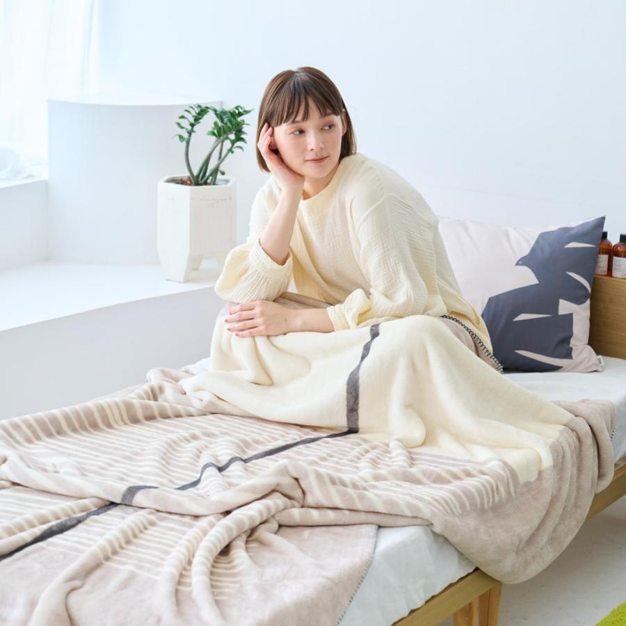 ベルメゾン（BELLE MAISON） 毛布 もうふ ブランケット シングル
