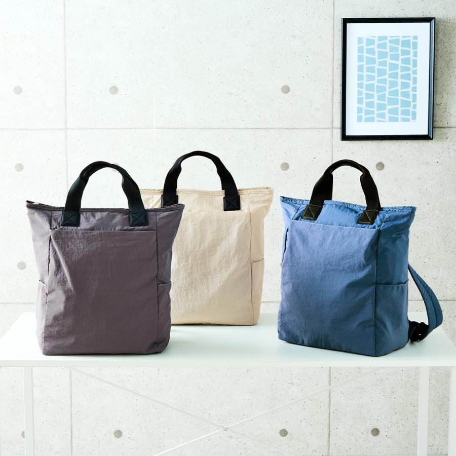 ベルメゾン（BELLE MAISON） トートバッグ リュック 2WAY バックパック