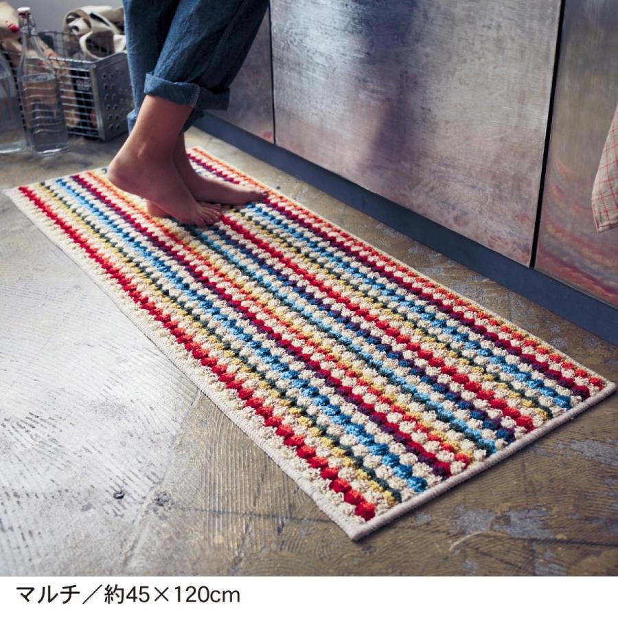 キッチンマット おしゃれ 滑り止め 洗える 安い アメリカン 幅45cm 長さ240cm シンプル 日本製 汚れにくい ベルメゾン グリーン 緑色 ジュート混キッチンマット ベルメゾン Paypayモール店 通販 Paypayモール