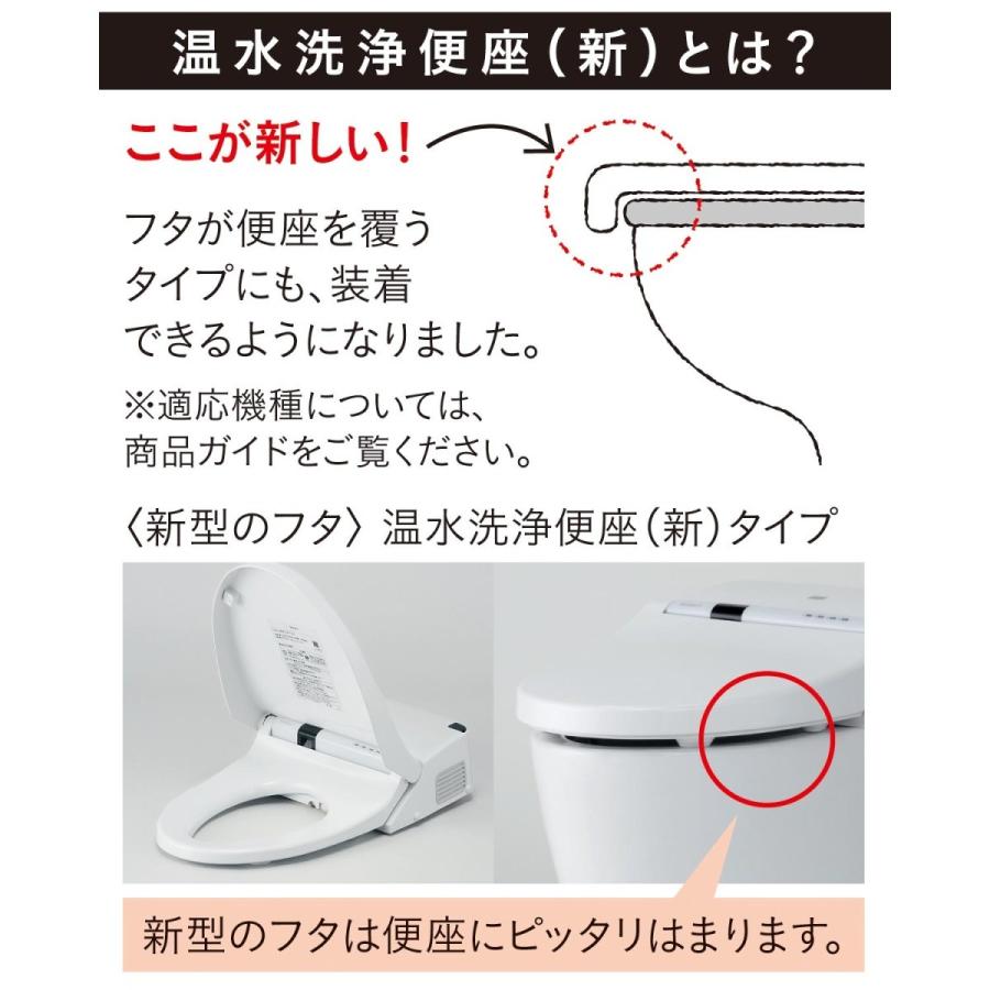 おしゃれ トイレマットセット 洗える トイレマット フタカバー セット 2点セット おしゃれ 安い 北欧 ふかふか ふわふわ 新生活 標準 温水洗浄 新 ピンク フラワー Riosmauricio Com