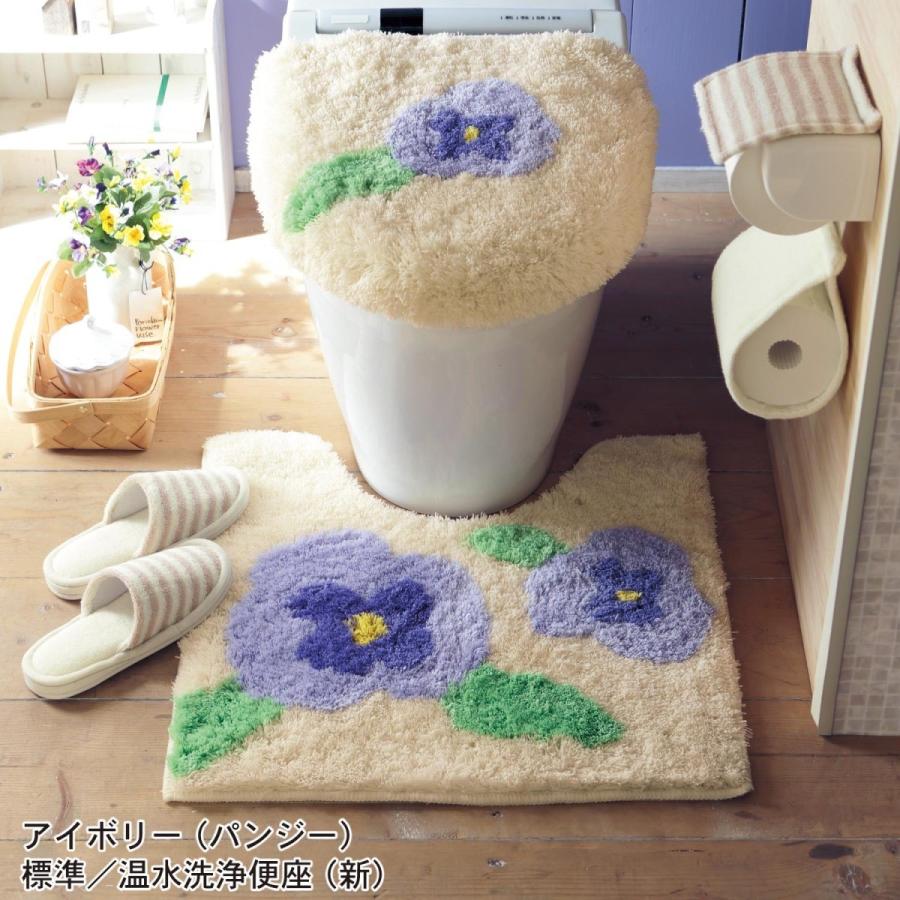 トイレマットセット ロング 洗える トイレマット フタカバー セット 2点セット おしゃれ 安い 北欧 ふかふか ふわふわ 滑りにくい 新生活 温水洗浄 新 ピンク ベルメゾン Paypayモール店 通販 Paypayモール