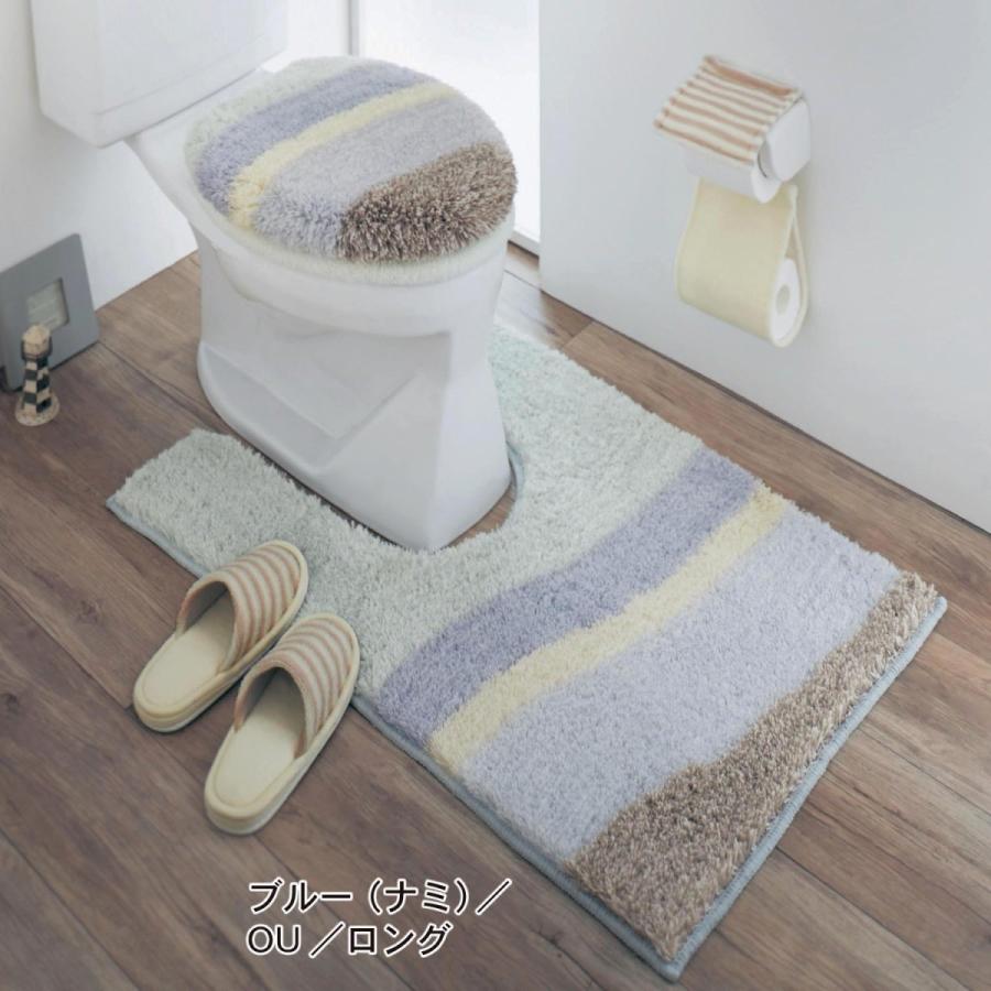 保障できる トイレマットセット 洗える おしゃれ 安い 北欧 ふかふか ふわふわ 滑りにくい かわいい 新生活 模様替え グレー 結晶 ロング マット カバー セット 標準 O U Riosmauricio Com