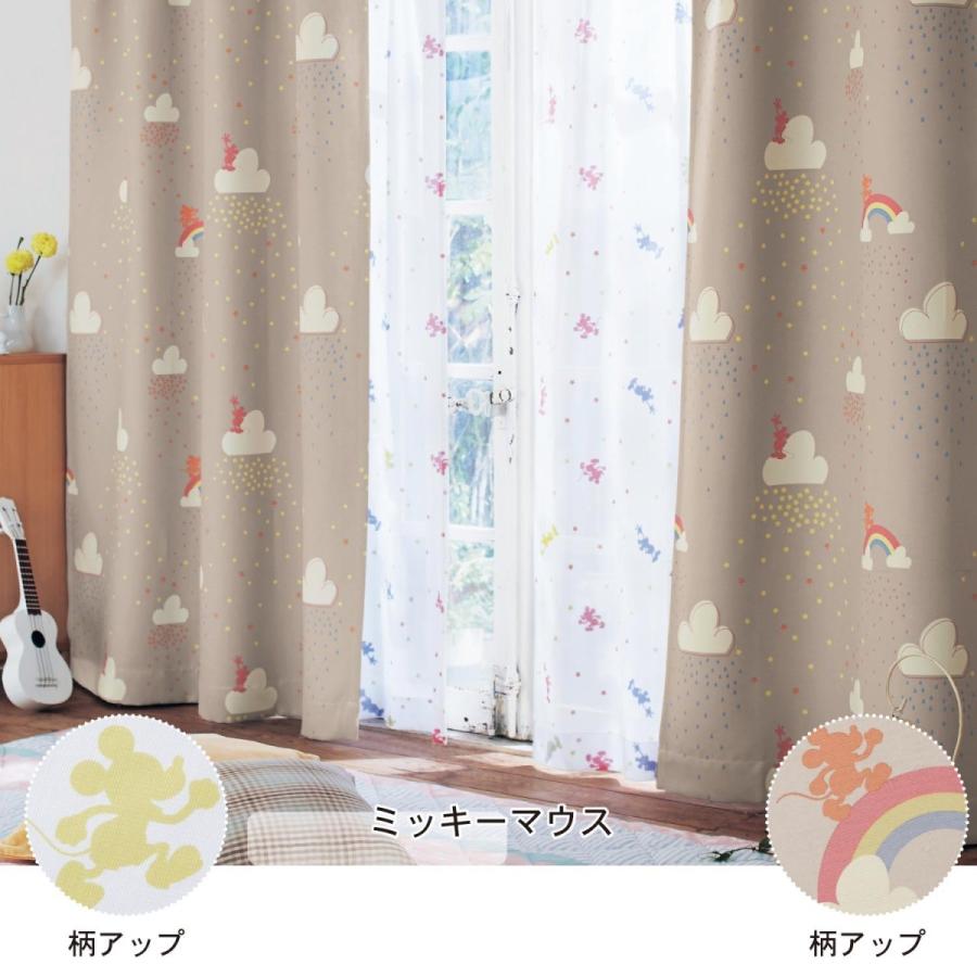 カーテンセット カーテン 安い おしゃれ ディズニー 遮光 Uvカット ミラーレース ティンカー ベル 約100 185 4枚 ベルメゾン Paypayモール店 通販 Paypayモール