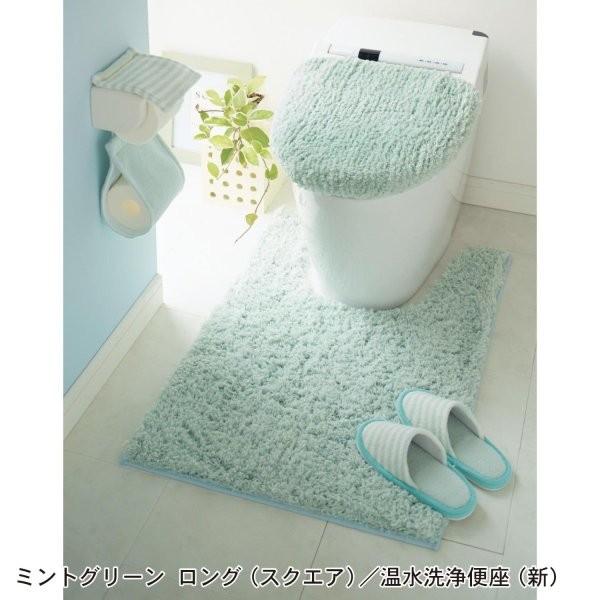 トイレマットセット 洗える ミニ トイレマット フタカバー セット 2点セット おしゃれ 安い シンプル ふかふか ふわふわ 新生活 円形 O型 U型 ミントグリーン