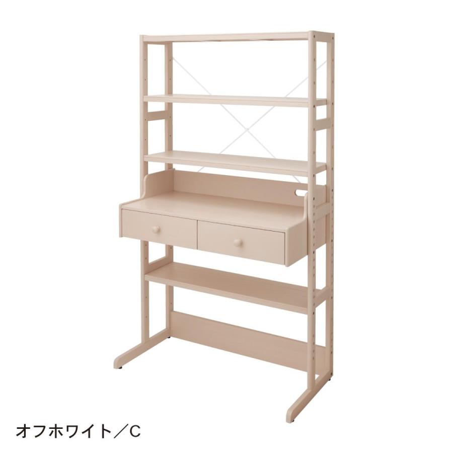 ラック デスク付き 学習机 デスク 子ども 子供 キッズ 家具 学習 机 オープンラック 天然木 収納 パイン材 可動棚 入学 入園 ナチュラル C/90×154.5|ベルメゾン PayPayモール店|03