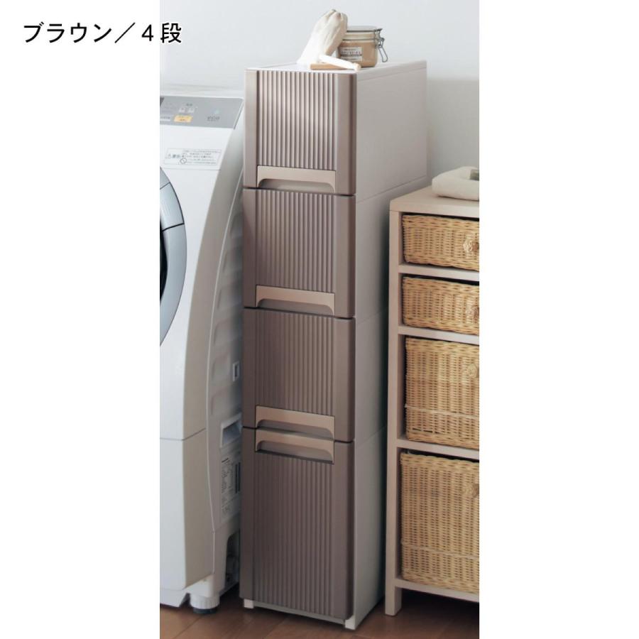 洗面所収納 隙間収納 ベルメゾン 隙間ストッカー 幅24ｃｍ アイボリー 4段 ベルメゾン Paypayモール店 通販 Paypayモール