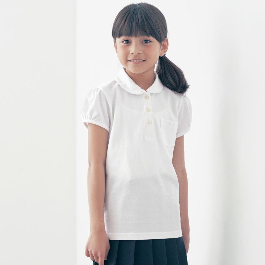 粗い 丁寧 ブランチ ベルメゾン 子供 ポロシャツ Leddisplay4u Jp