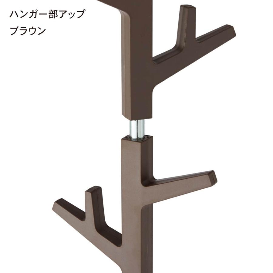 のサイズ ポールハンガー ベルメゾン Paypayモール店 通販 Paypayモール ベルメゾン ポールハンガー カラー ブラウン ししやすい Quimional Com Br