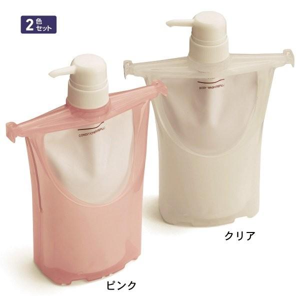 詰め替えシャンプーボトル２色セット 美しい カラー1 048円