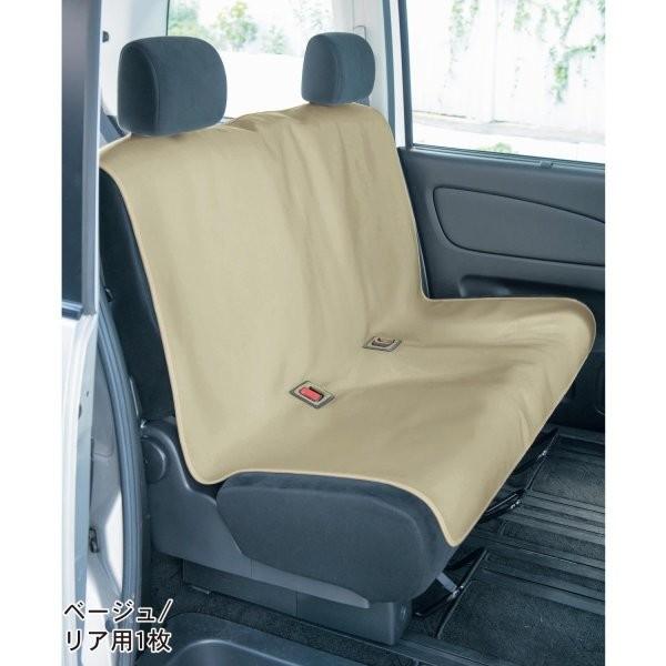 カーシートカバー 防水カーシートカバー グレー 002 ベルメゾン Yahoo ショッピング店 通販 Yahoo ショッピング