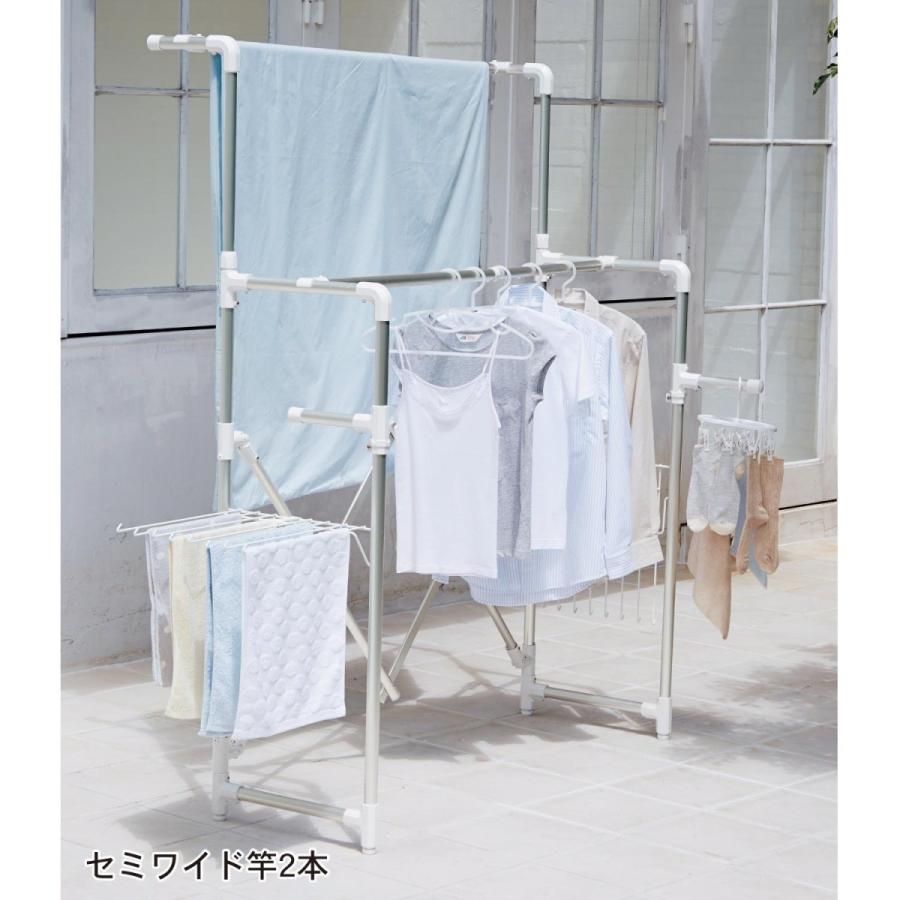 室外物干し 軽量アルミベランダ物干し ワイド竿3本 ブローベース ベルメゾン Paypayモール店 通販 Paypayモール