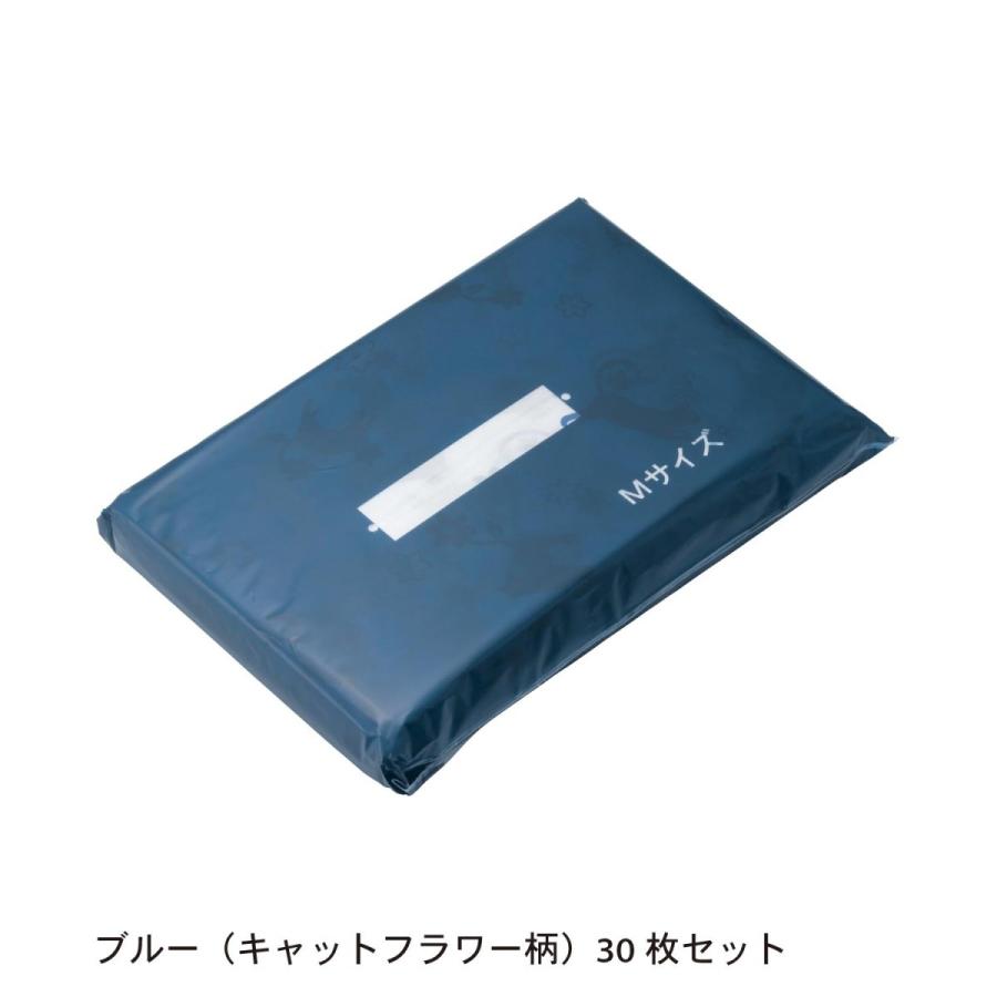 衣類収納袋 圧縮袋 ティッシュのように取り出せる洋服カバー グリーン クローバー柄 50枚セット ベルメゾン Paypayモール店 通販 Paypayモール