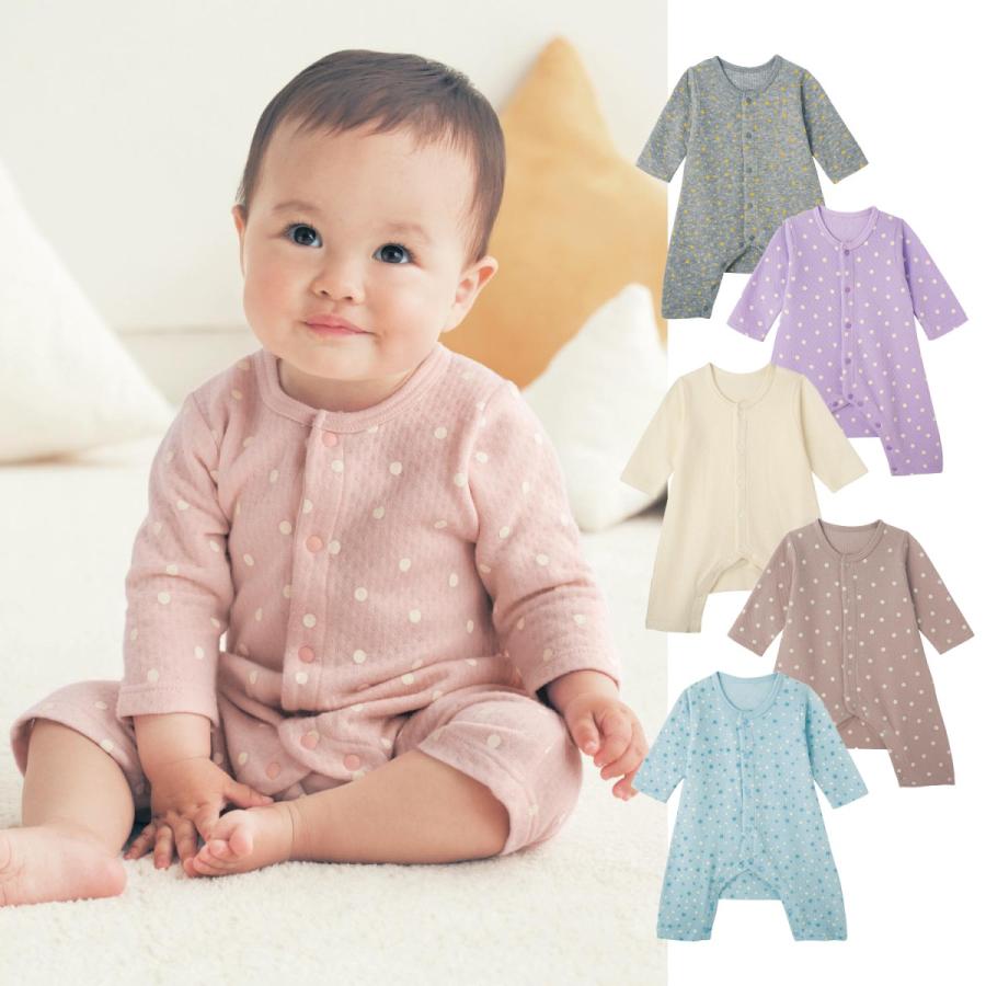 カエルロンパース カバーオール ロンパース 前開き 長袖 ベビー 服 ソフトキルト あったか 新生児 男の子 女の子 新生児服 出産祝い アイボリー 60 70 80 ベルメゾン Paypayモール店 通販 Paypayモール