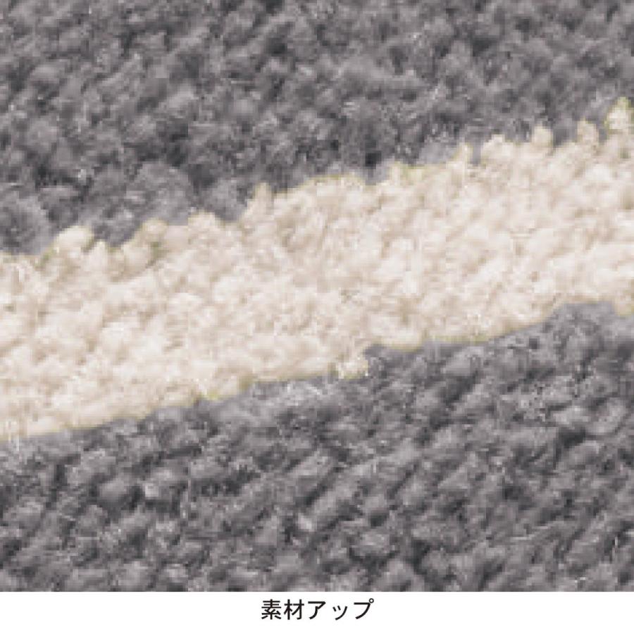 キッチンマット 洗える おしゃれ 安い 北欧 滑り止め 幅45cm 長さ60cm シンプル ベルメゾン ボーダー グレーベージュ|ベルメゾン PayPayモール店|02