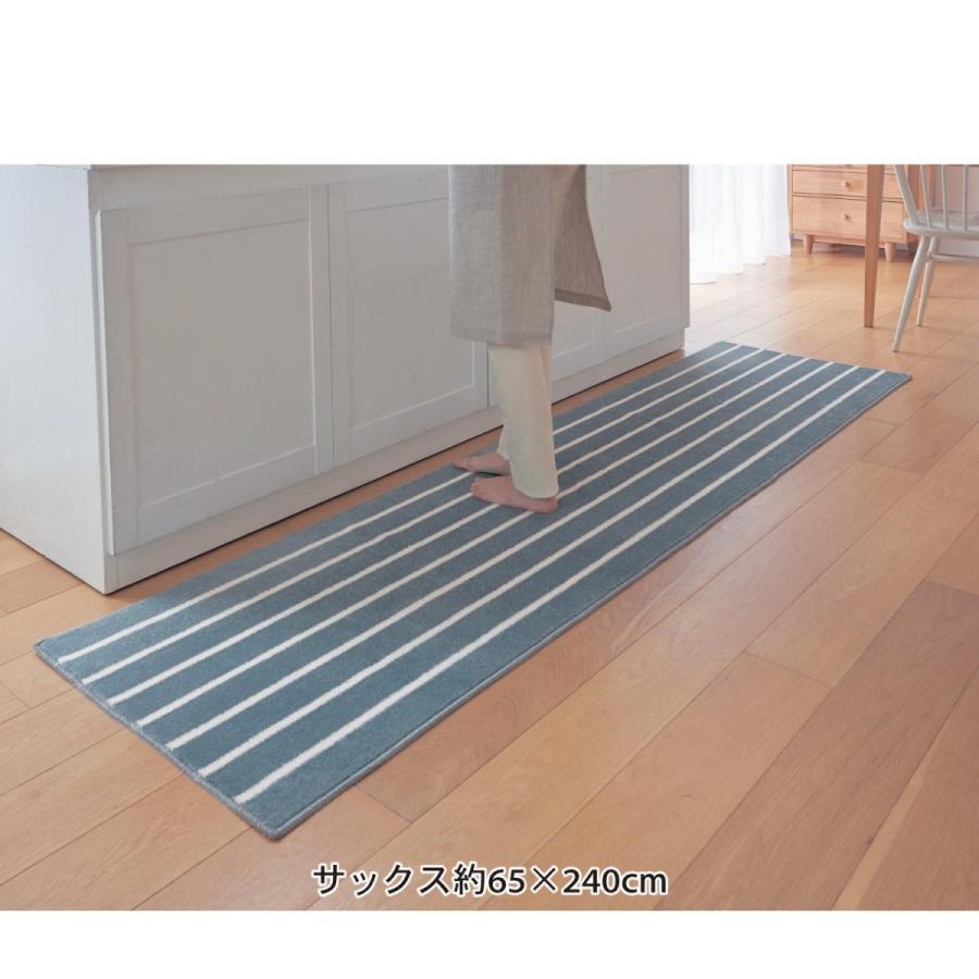 キッチンマット 洗える おしゃれ 安い 北欧 滑り止め 幅45cm 長さ60cm シンプル ベルメゾン ボーダー グレーベージュ|ベルメゾン PayPayモール店|03