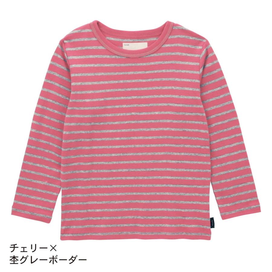 流行に 子供服 Tシャツ Gita ジータ 長袖tシャツ 通園 通学 綿 おしゃれ 女の子 男の子 オフｘネイビー系ボーダー 70 80 90 100 110 1 130 Karolinemedeiros Com Br