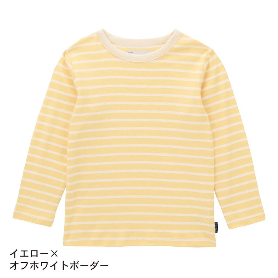 流行に 子供服 Tシャツ Gita ジータ 長袖tシャツ 通園 通学 綿 おしゃれ 女の子 男の子 オフｘネイビー系ボーダー 70 80 90 100 110 1 130 Karolinemedeiros Com Br
