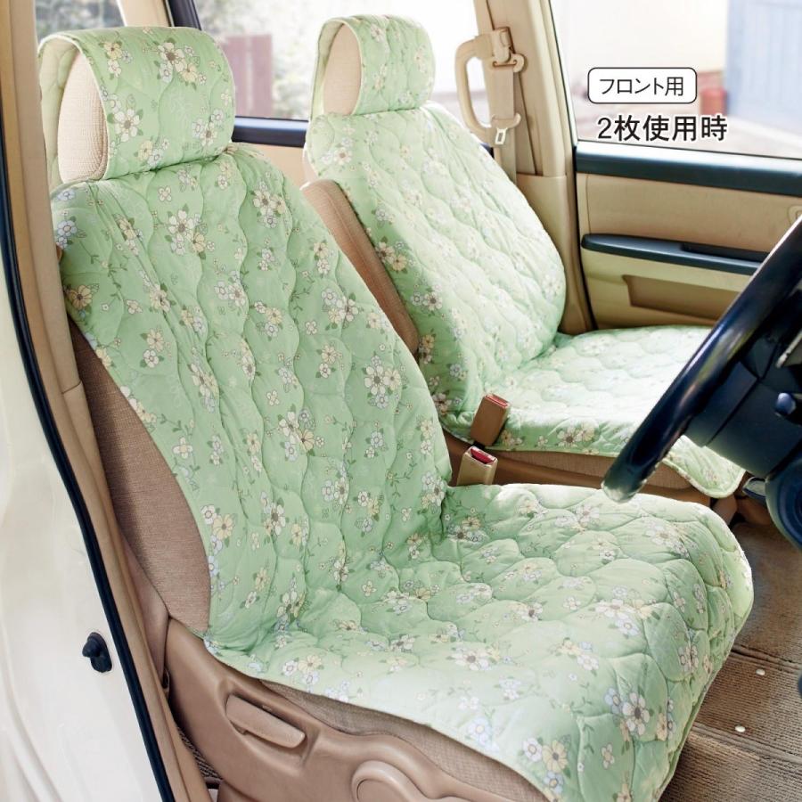 カーシートカバー ベルメゾン 撥水キルトのカーシートカバー アイボリー系 リア用1枚 ベルメゾン Paypayモール店 通販 Paypayモール