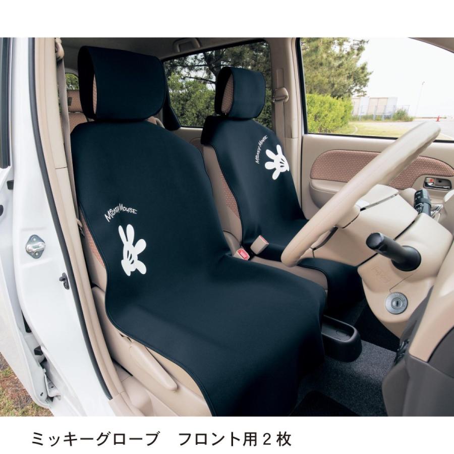 ディズニー 防水カーシートカバー カーズ フロント用2枚 リア用 ベルメゾン Paypayモール店 通販 Paypayモール