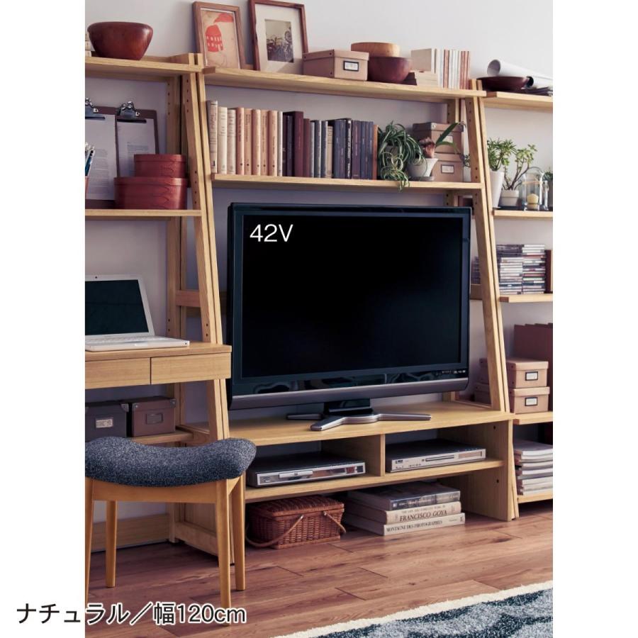 壁面テレビ台 ナチュラル 100 テレビ台 ベルメゾン ベルメゾン Paypayモール店 通販 Paypayモール