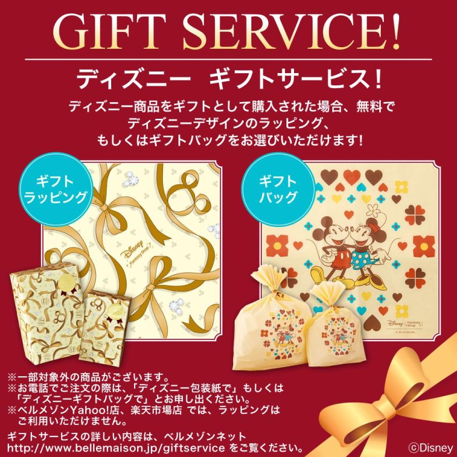 ティッシュケース ディズニー ティッシュケース ミッキー ダイヤ 001 ベルメゾン Yahoo ショッピング店 通販 Yahoo ショッピング