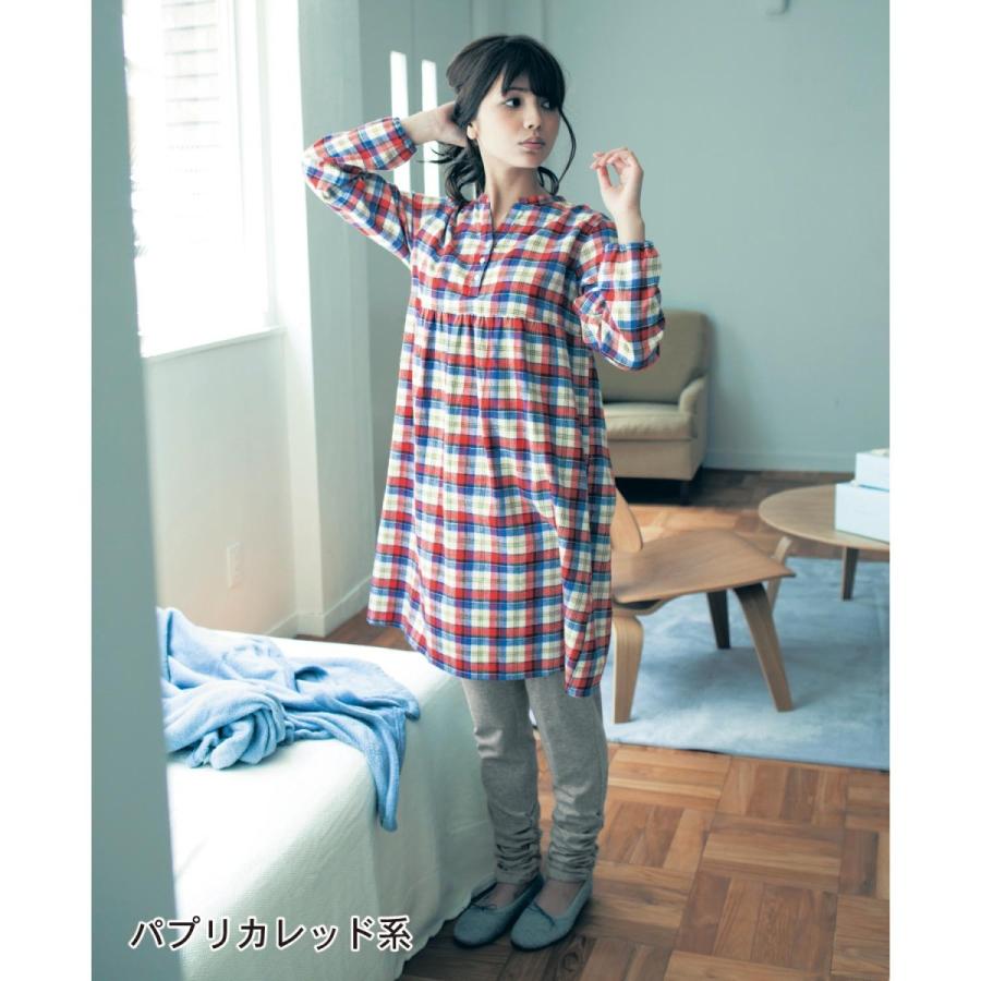 パジャマ ルームウェア レディース お腹あったかチュニック長袖パジャマ ブラウン系 ベルメゾン Paypayモール店 通販 Paypayモール