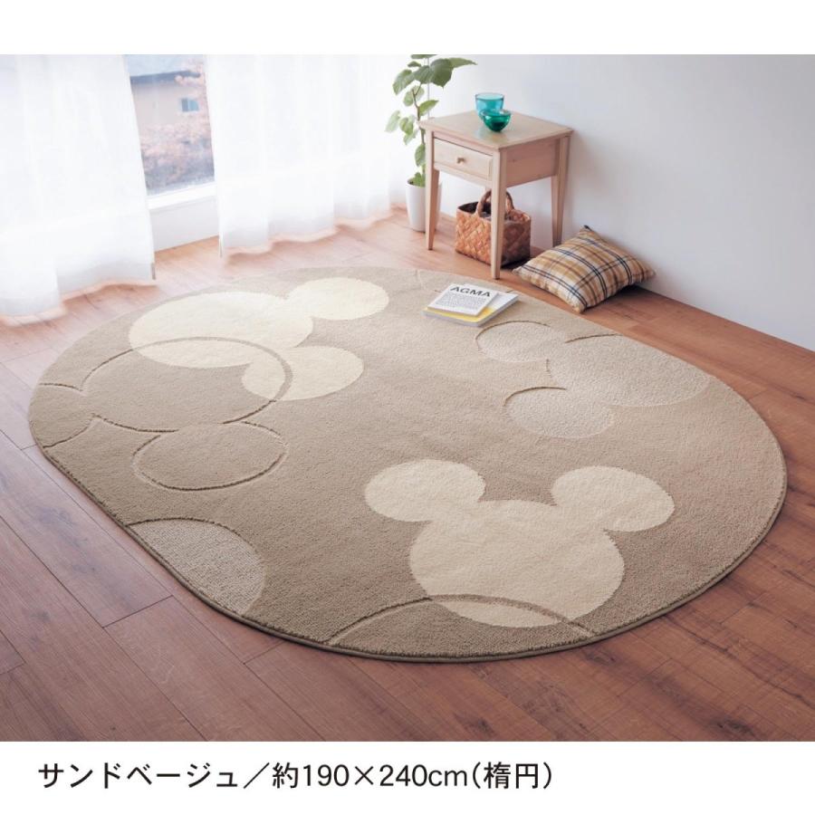 約130 190 四角 四角家具 インテリア 店 マット おしゃれ イエロー カーペット ラグ 日本製 洗える 防ダニ ディズニー ベルメゾン 洗える 通販 ラグ ミッキー
